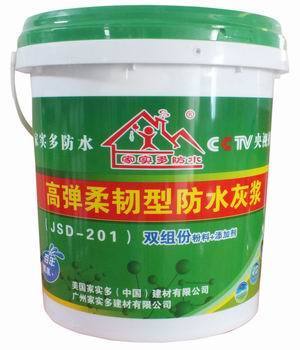 廣東汕頭市防水材料采購指南 價格、批發與供應商全解析