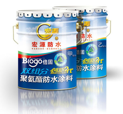 防水補漏行業加盟指南 費用、條件與聯系方式詳解