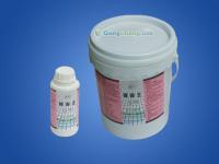 供應補漏王外涂防水膠膜（白色、透明）——建筑建材領域的便捷防水解決方案