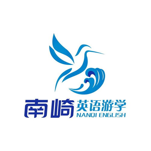 上海南崎文化傳播 傳承與創新中的文化使者